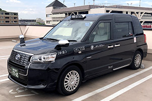 タクシー事業 ノボリ興業